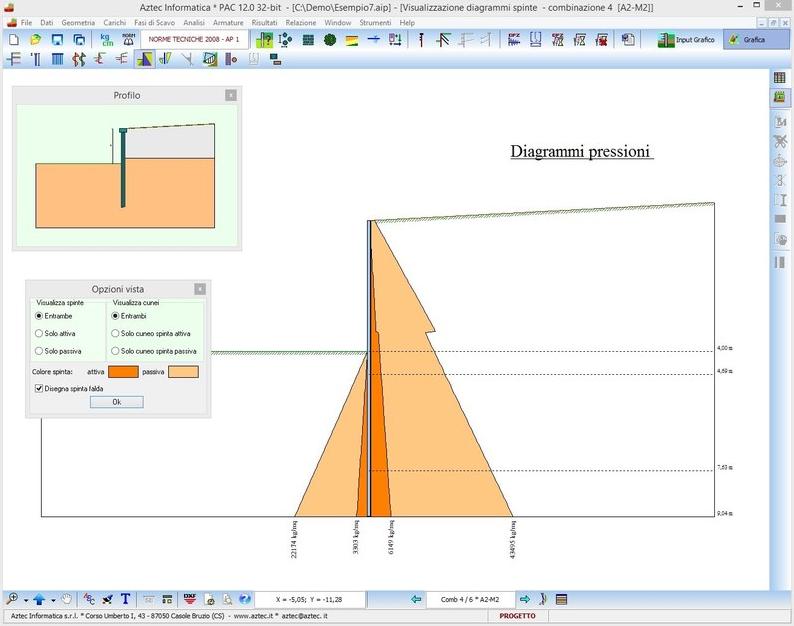 Aztec Informatica Анализ и расчет переборки sun-id-1480447 - Вид №7