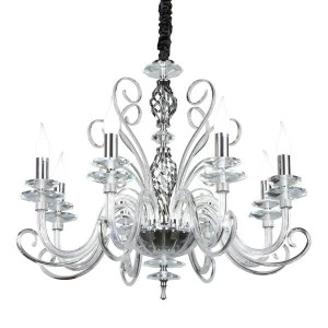 Подвесная люстра Omnilux Azzagulta OML-70303-08 OMNILUX ДИЗАЙНЕРСКИЕ, AZZAGULTA CHROME 187081 Хром