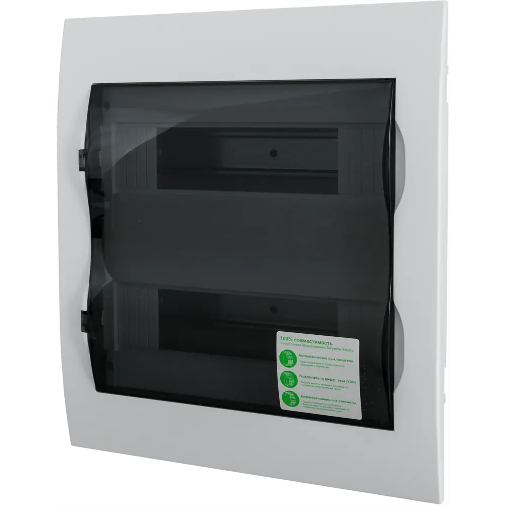 Распределительный щит Systeme Electric на 24 модуля для скрытого монтажа 82465547 STLM-0027682