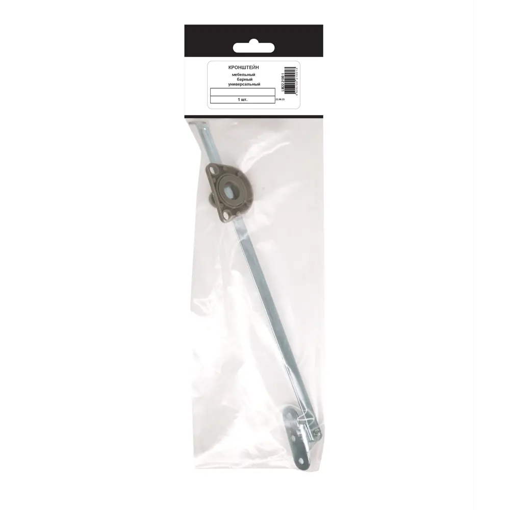 Кронштейн мебельный барный 0.2 мм цвет серый Santreyd STLM-2012859 - Вид №2