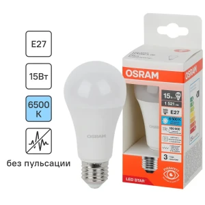 Светодиодная лампа OSRAM груша 15Вт с холодным белым светом 85099643