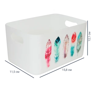 Корзина Serenity 15.7x12.1x11.5 см пластик цвет белый