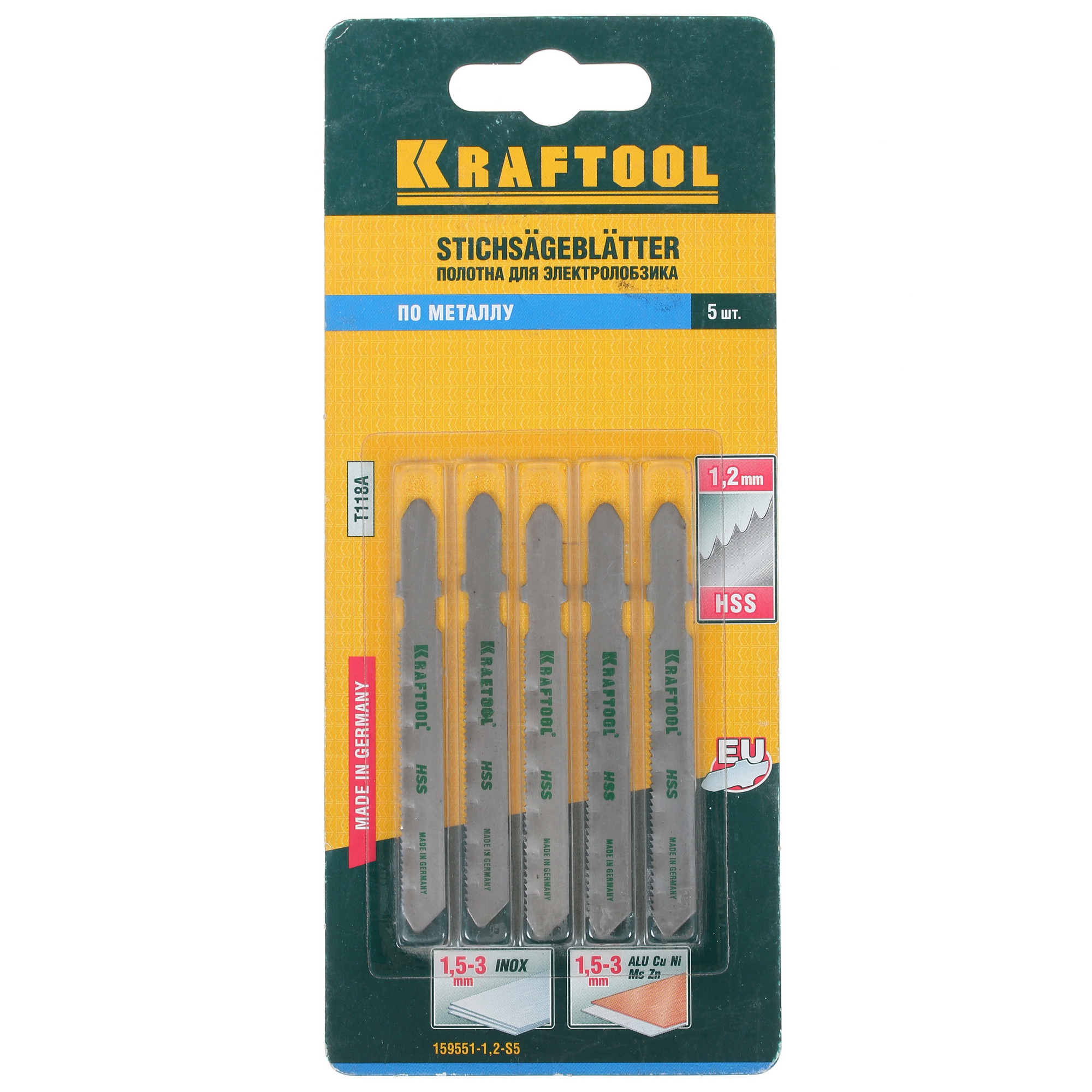 Пилки для лобзика Kraftool 159551-1.2-S5 1064045 STDN-0080186