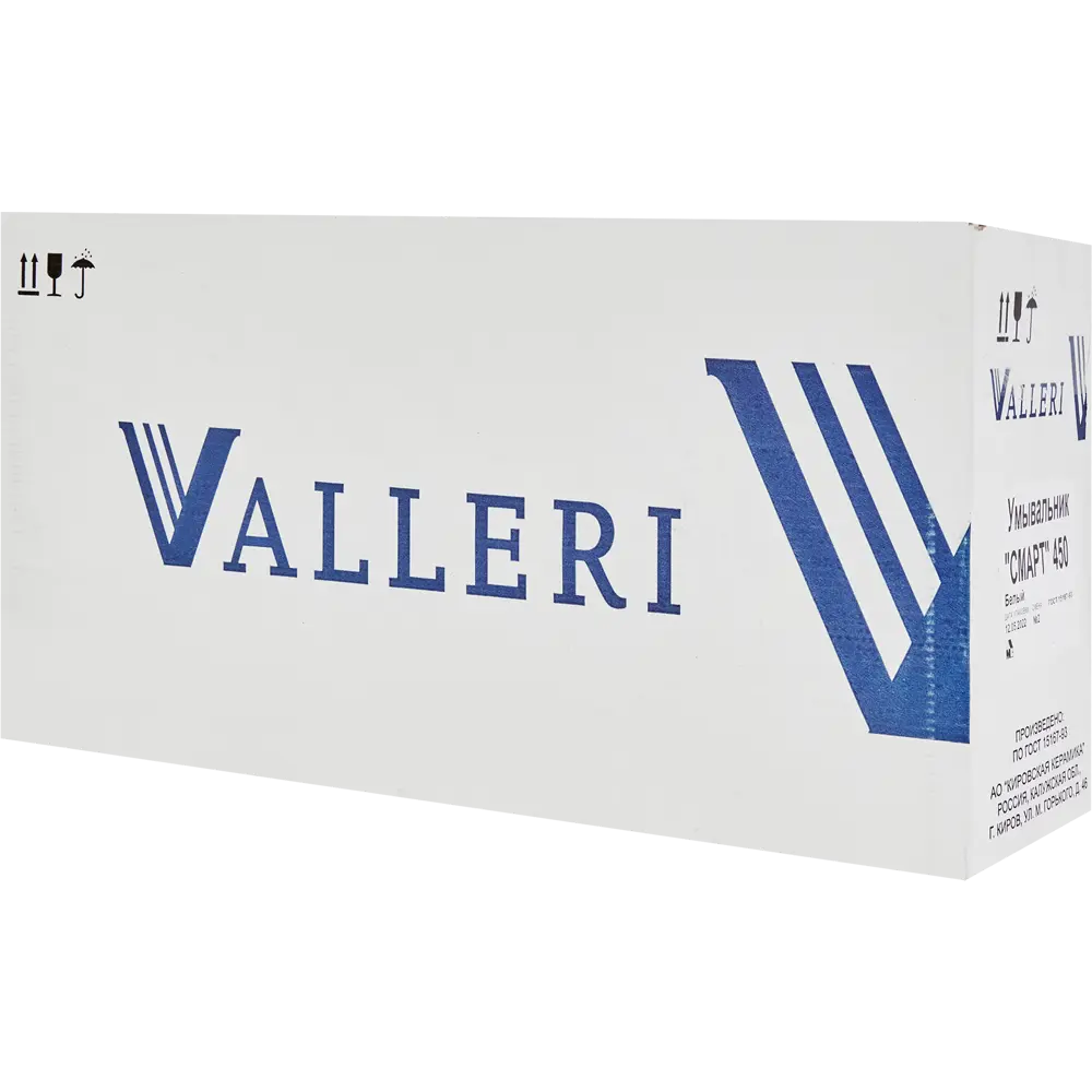 Santreyd Smart — прямоугольная фаянсовая раковина для ванной комнаты 83084800 STLM-0038924 - Вид №6