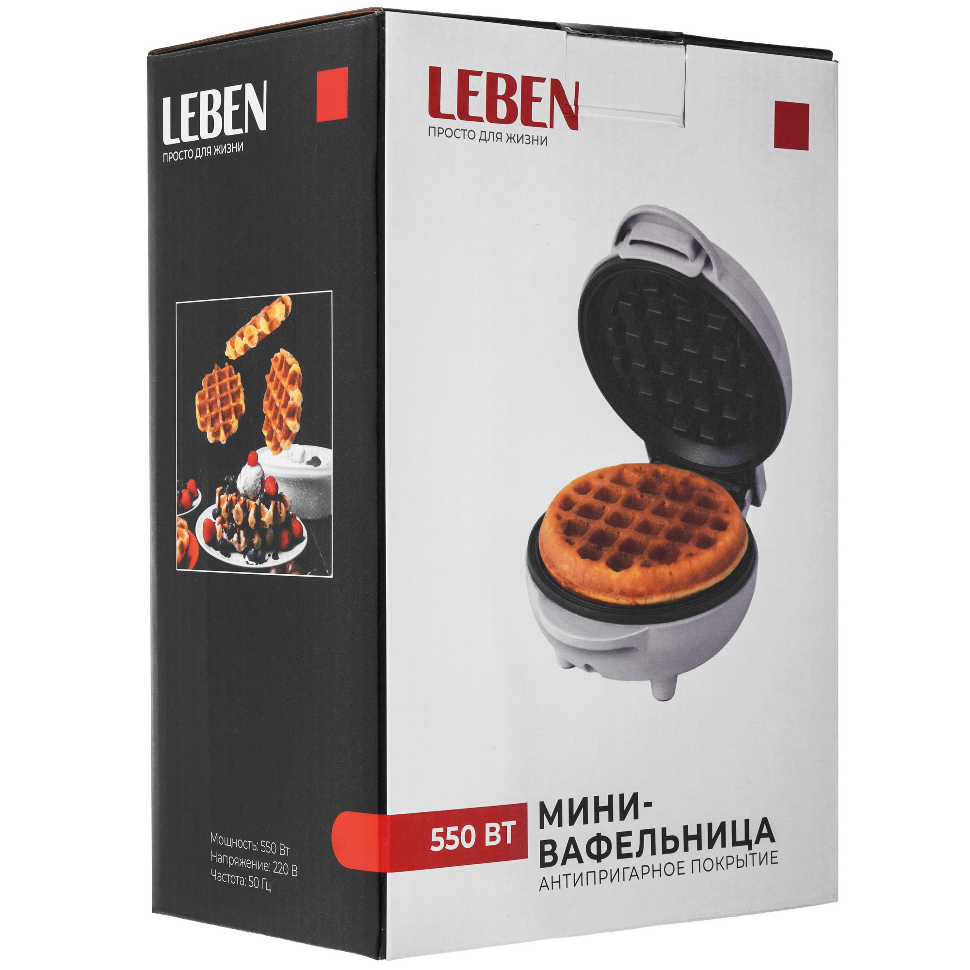 9237273 Вафельница LEBEN 271-016 белый STDN-0057754 - Вид №6
