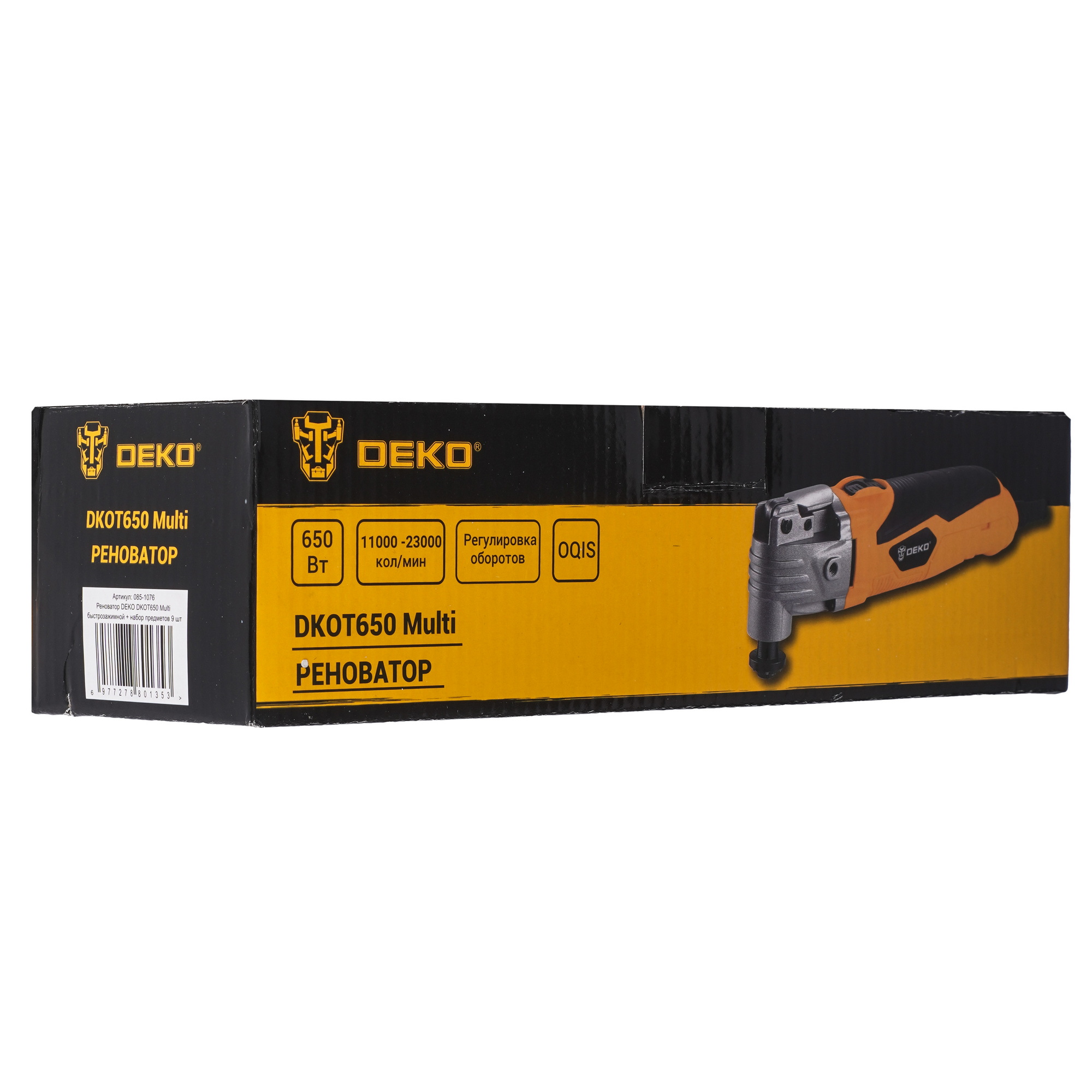 Реноватор DEKO DKOT650 Multi 5601877 STDN-0028217 - Вид №10