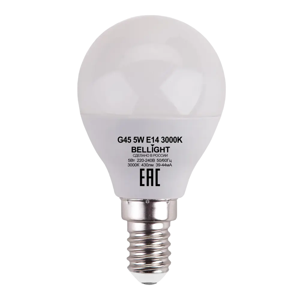 Bellight LED-лампа шар Е14 5Вт теплый белый свет для уютного интерьера 84791710 STLM-0905367 - Вид №1