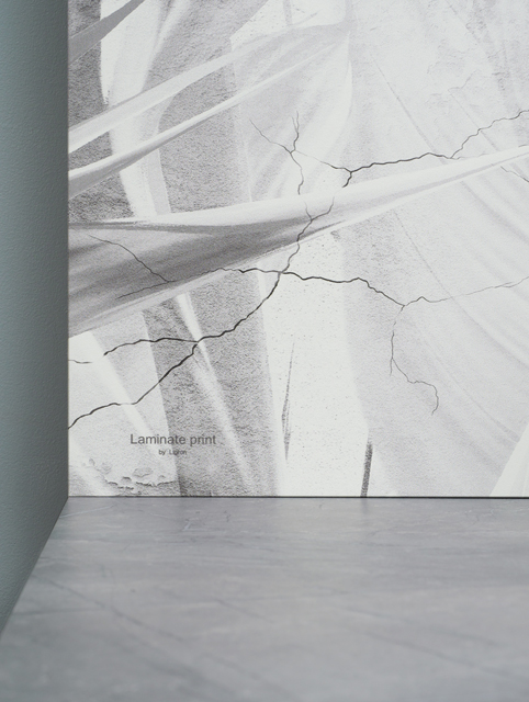 Стеновые панели - Артхаус LIGRON LIST76 2190 - Вид №3