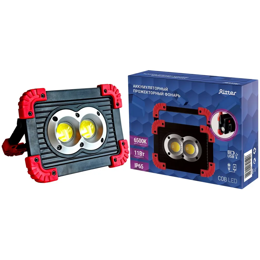 Прожектор аккумуляторный светодиодный уличный 10 Вт COB и 1 LED-светодиод 6500К IP65 82660760 STLM-2086634 RITTER  - Вид №3