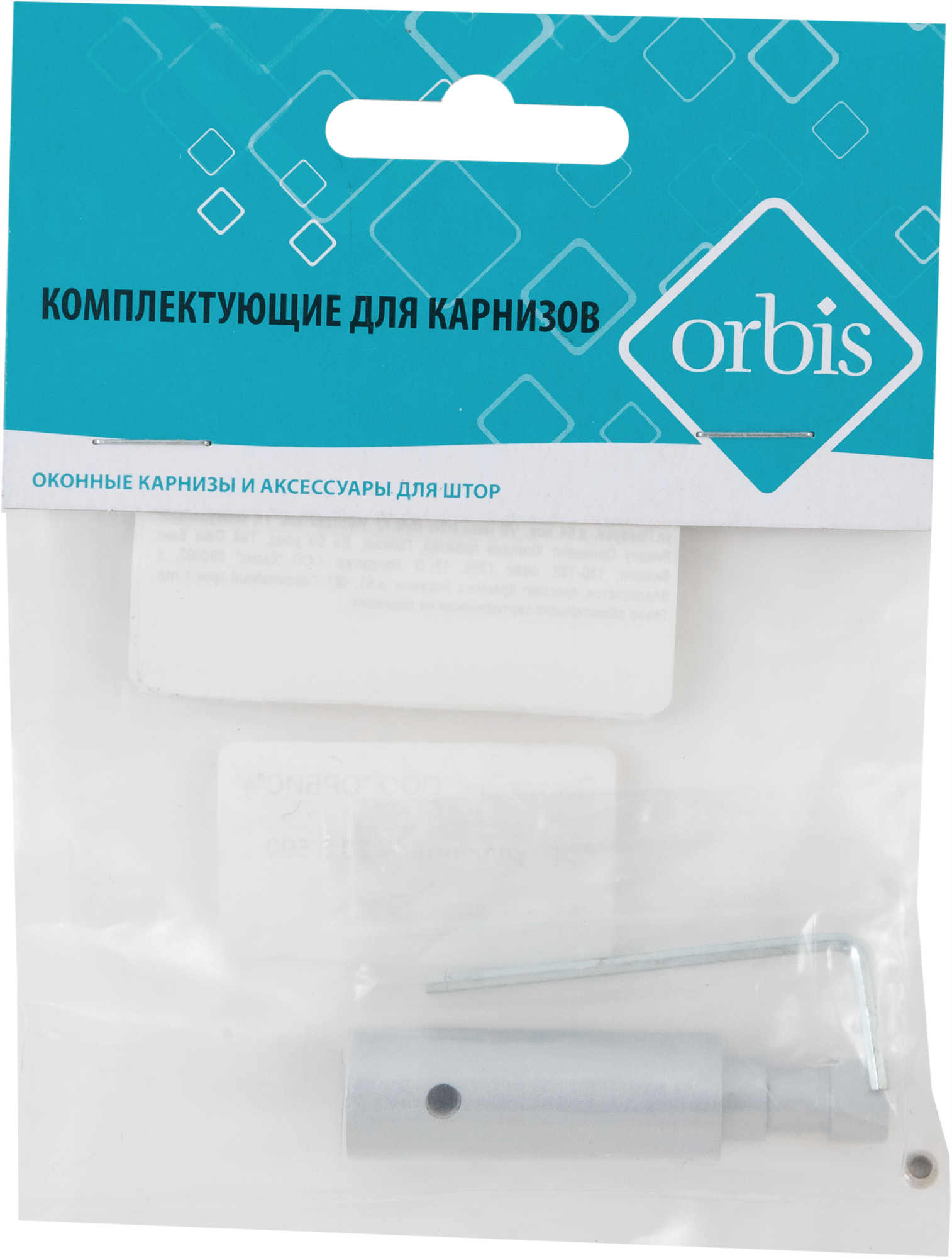 ORBIS Удлинитель для карниза серебристый матовый 4 см 86017042 STLM-0066229 - Вид №2