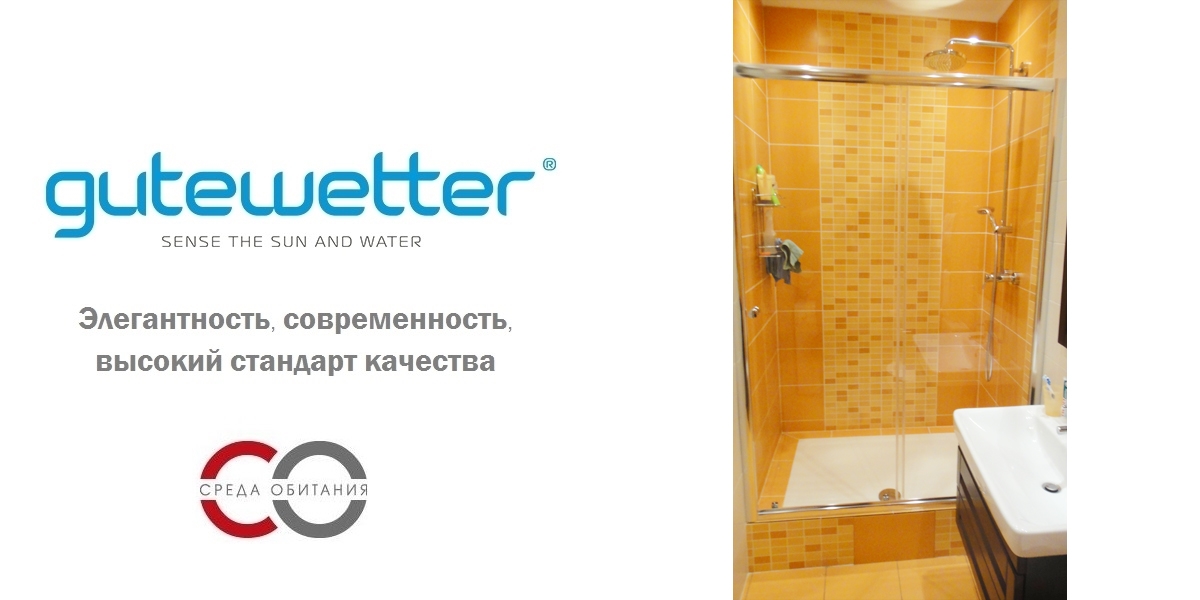 Душевая дверь в нишу 160x190 GK-501 GUTEWETTER DOOR 160X190GK501 - Вид №1