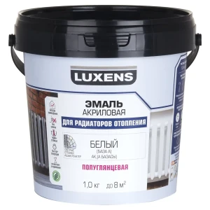 Эмаль для радиаторов LUXENS белая полуглянцевая 1 кг 89345658