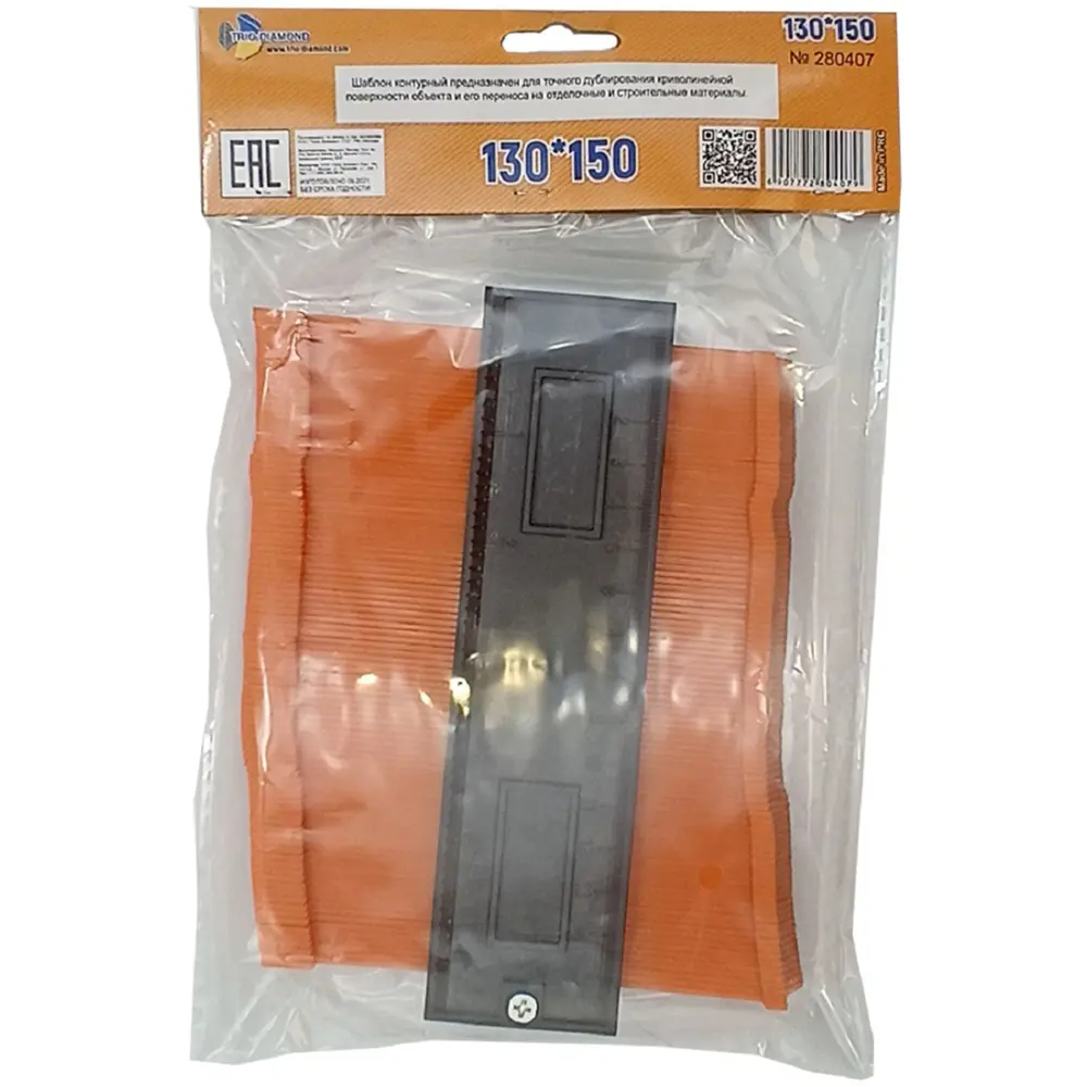 Шаблон контурный Trio-Diamond 280407 130x150 мм STLM-2128105 - Вид №2
