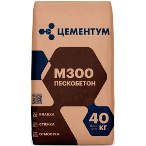 Пескобетон М300 Цементум 40 кг