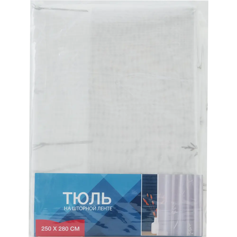 Тюль на ленте «Нежность» 250x280 см цвет серый GARDEN STLM-2125188 - Вид №6