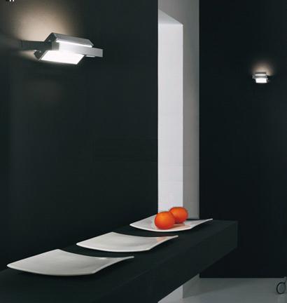 Linea Light 5100 Girevole настенный 103977 - Вид №1