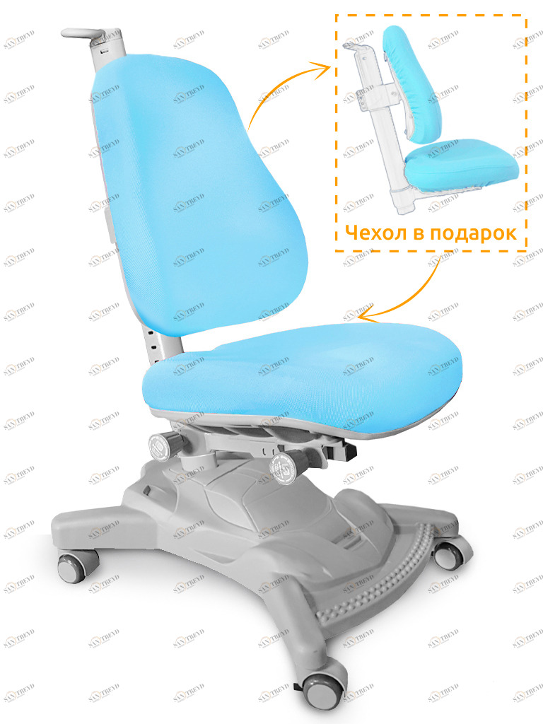 Компьютерное кресло голубое Onyx Mobi Y-418 KBL MEALUX  00-3950469 Голубой Santreyd 