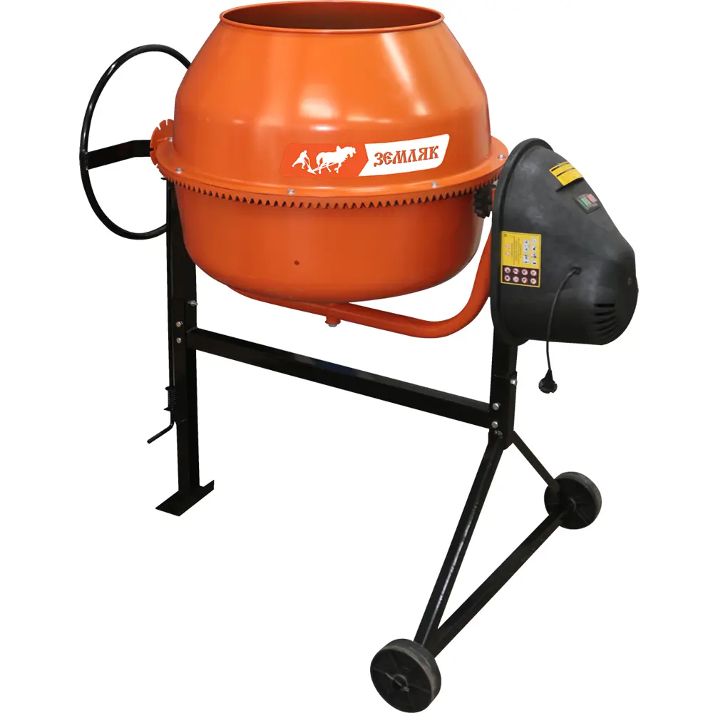 Бетоносмеситель ЗЕМЛЯК БСЭ-200 с двухколесной конструкцией 82305246 STLM-0024295