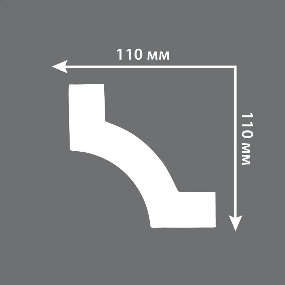 Угловой элемент полиуретан Decomaster 97012-3 белый 25 мм 2 шт STLM-2124511 - Вид №3