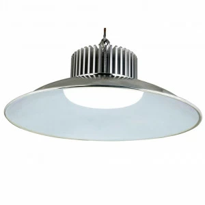 Подвесной светильник (UL-00000397) Volpe ULY-Q721 70W/NW/D IP20 Silver VOLPE ULY-Q 221499 Серебро