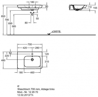 122970000 Подвесная раковина настенная прямоугольная Keramag  - Вид №2