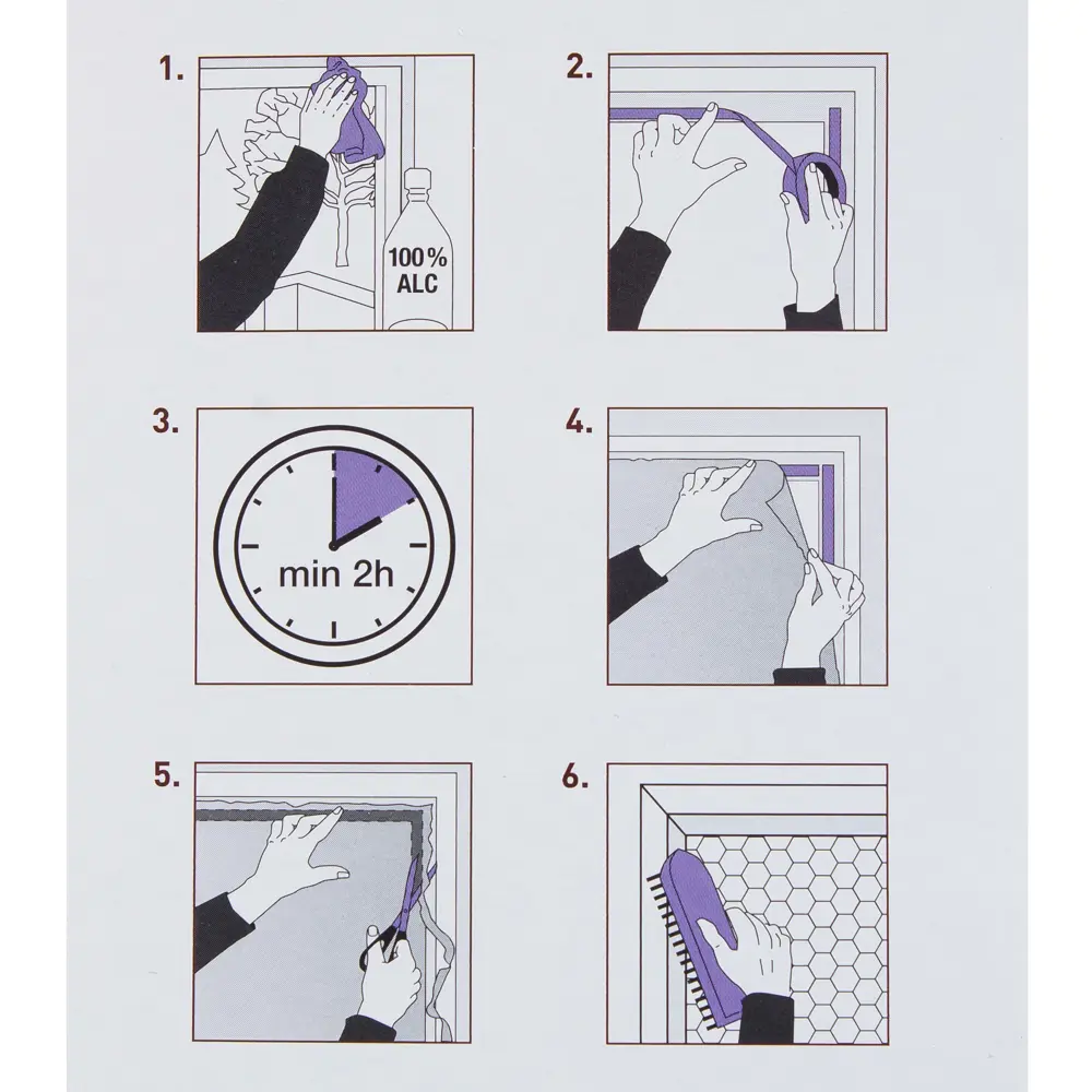 Москитная сетка Artens 150x180 см, цвет белый STLM-2105232 - Вид №2