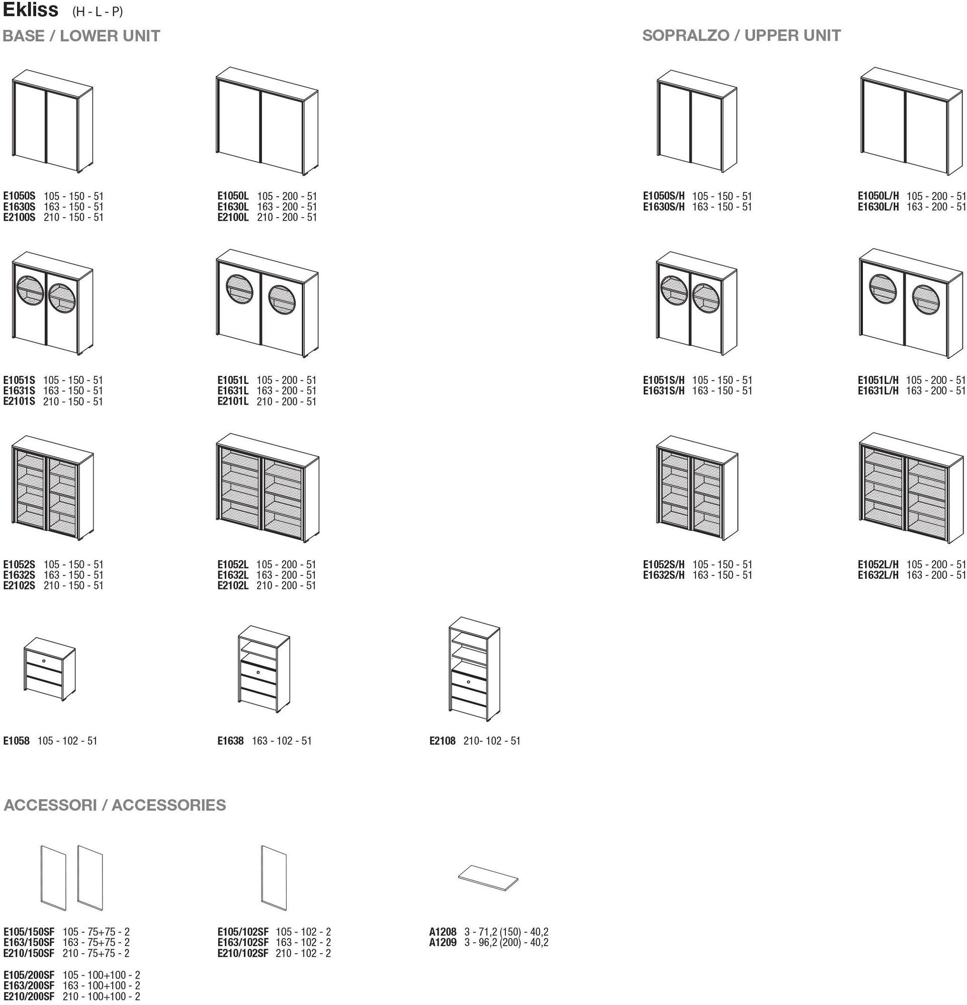 Ultom Модульный офисный блок из дерева и стекла с раздвижными дверями Ekliss sun-id-1415509 - Вид №2