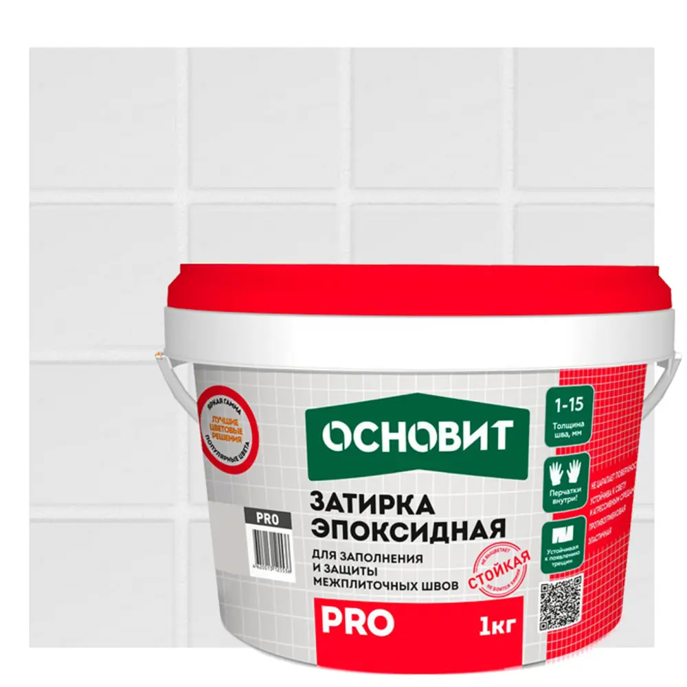 Затирка эпоксидная Основит Pro цвет белый 1 кг Без серии STLM-2158078