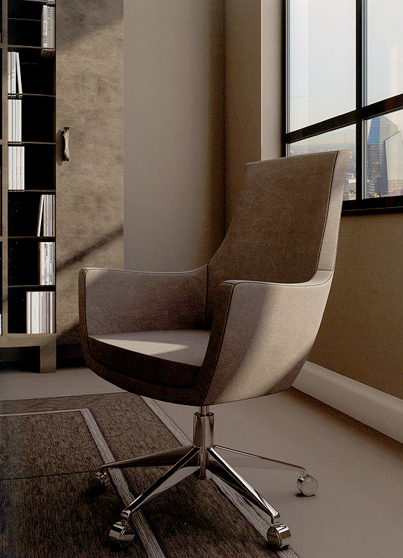 Рабочее кресло  COVRE 920 Leonardo