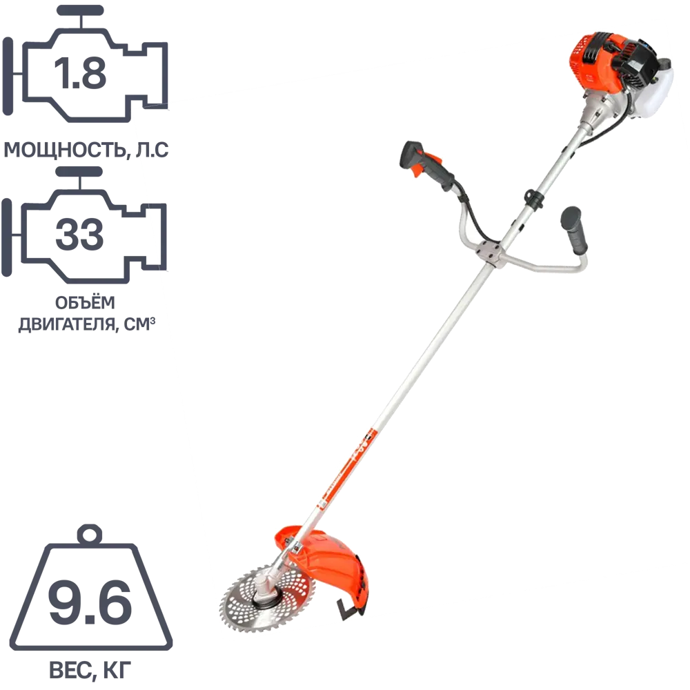 Триммер бензиновый Patriot PT 537 1.8 л.с STLM-2053559 - Вид №1