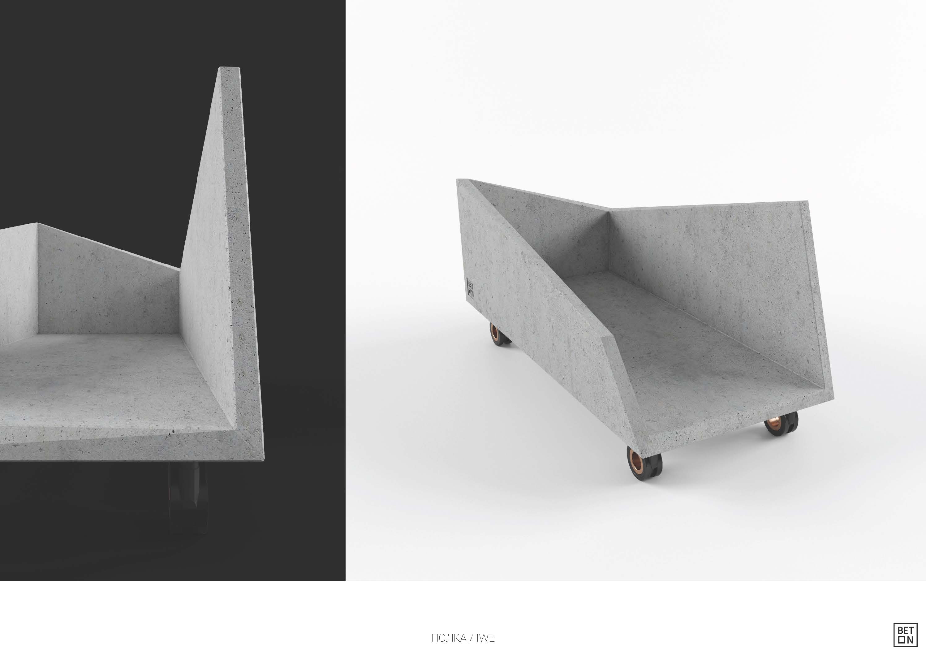 Полка из бетона BET-ON BetOn sun-id-3257516 - Вид №4