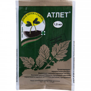15170310 Регулятор роста «Атлет» 1.5 мл