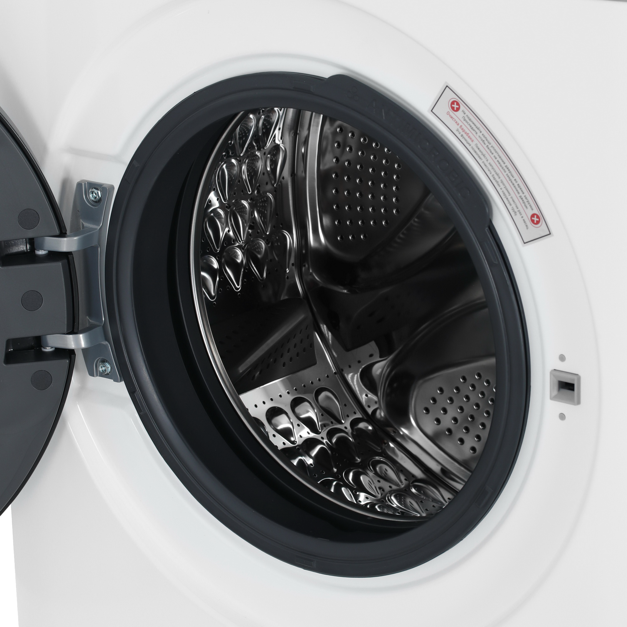 5479155 Стиральная машина Viomi WM7FSA-W6A белый STDN-0094082 - Вид №6