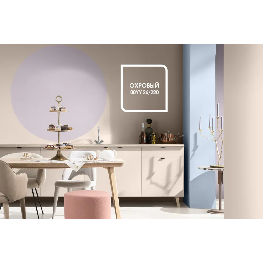 Краска для стен и потолков Dulux Ultra Resist для кухонь и ванных полуматовая прозрачная база BC 2.25 л 13928430 STLM-2111629  - Вид №4