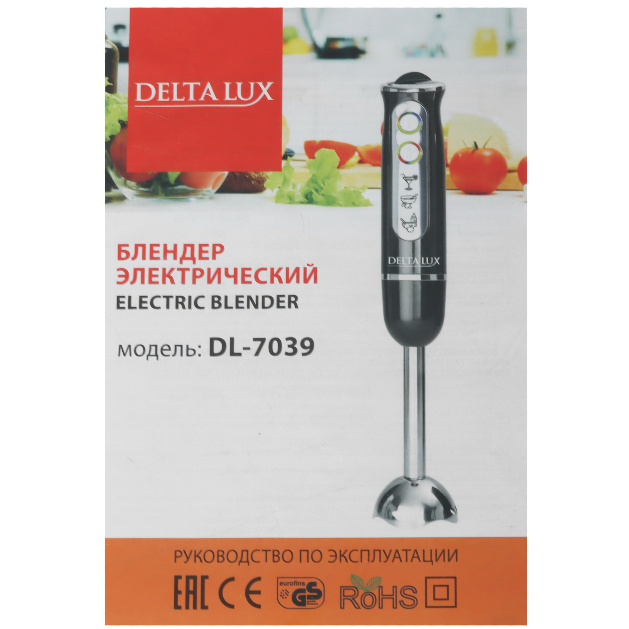 9049663 Блендер погружной Delta LUX DL-7039 белый STDN-0128794 - Вид №6