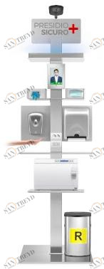 ENGI Тотем дезинфекции  Enups2020 