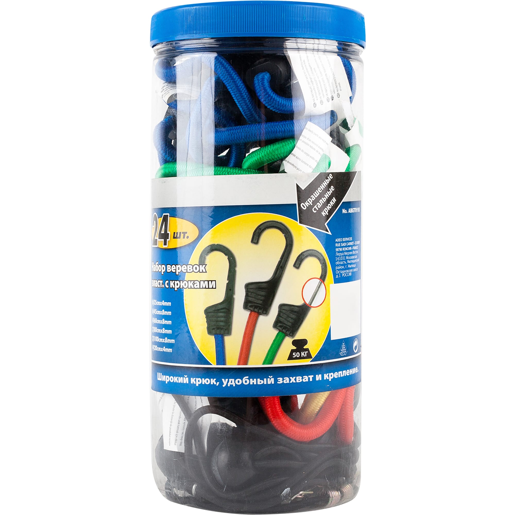 12891461 Набор эластичных веревок с крюками, 24 шт Santreyd  - Вид №1