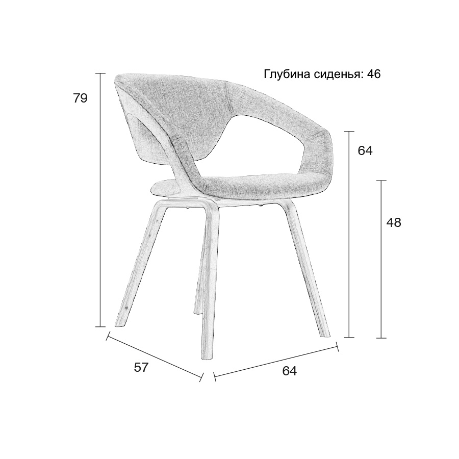 Кресло Flexback серое с черным основанием Zuiver 1200127 - Вид №12