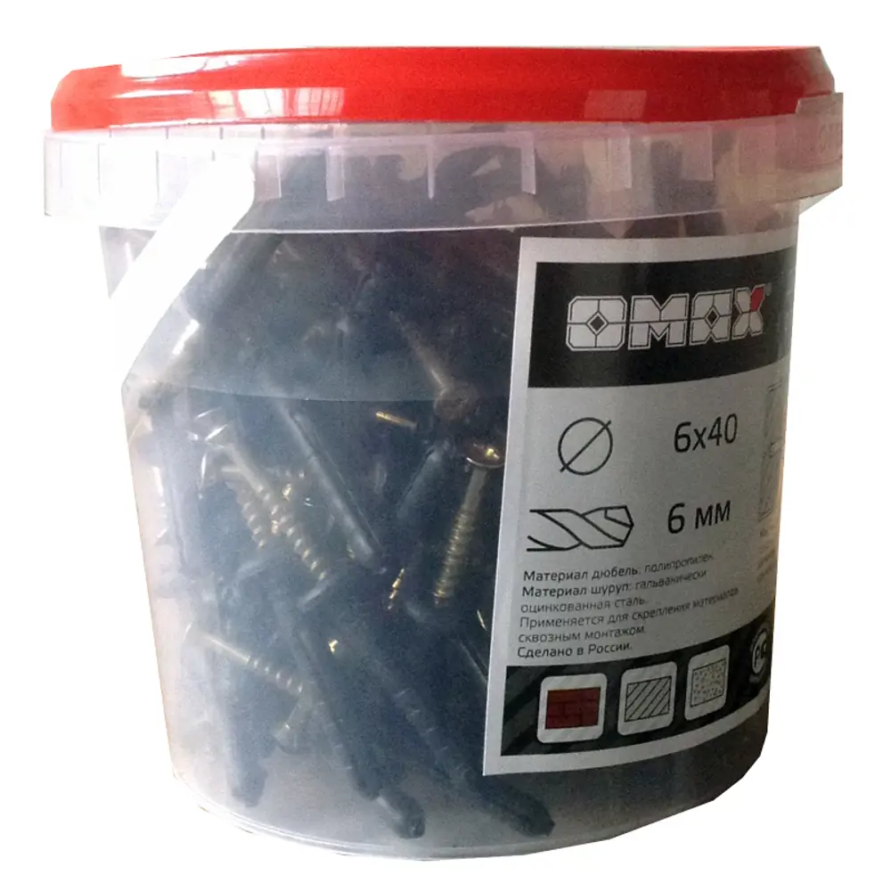 Дюбель-гвоздь Systek Гриб 6х40 мм полипропилен/сталь 150 шт SYSTEC STLM-2194378