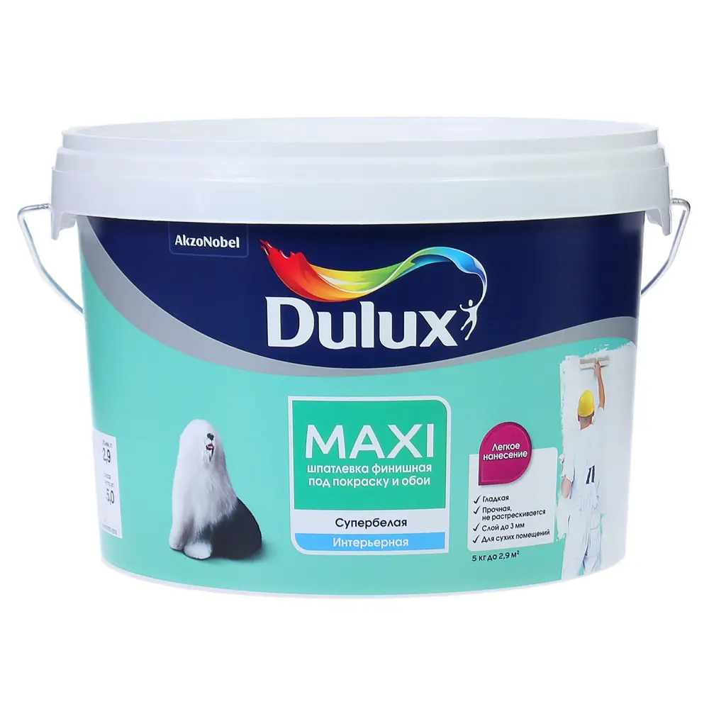 Финишная шпатлевка Dulux для идеально гладких стен 81950493 STLM-0014704