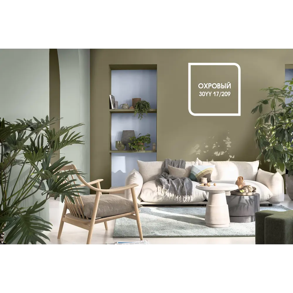 Краска для колеровки латексная Dulux Classic Colour прозрачная база BC 4.5 л STLM-2148079 - Вид №7