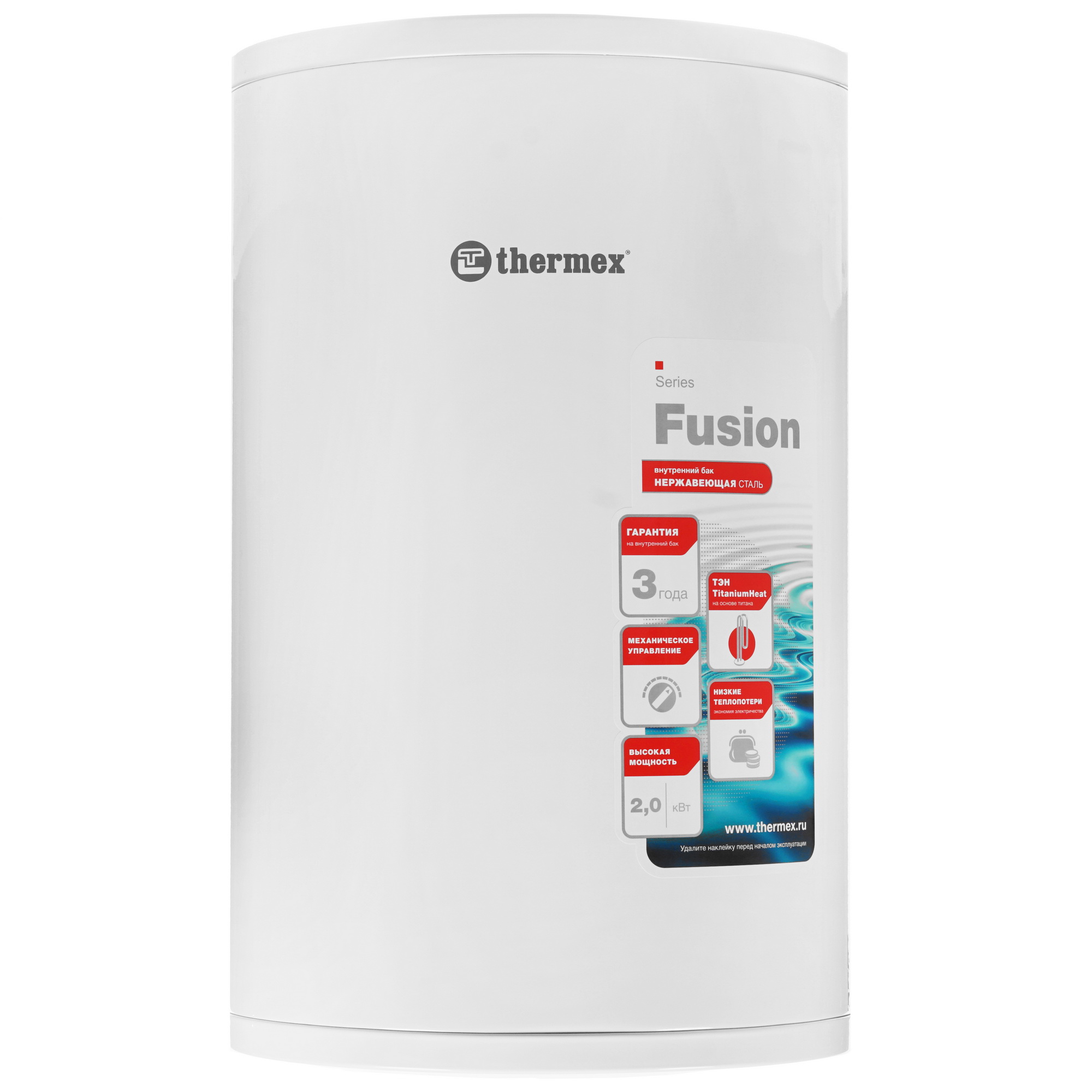 1233634 Водонагреватель электрический Thermex Fusion 30V STDN-0097809 - Вид №1