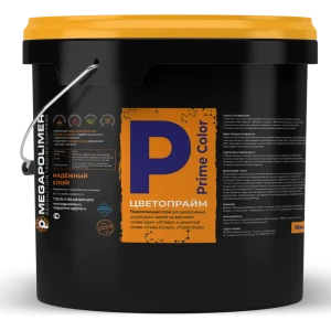 Грунтовка для сухих и влажных помещений Megapolimer Prime Color белая 15 кг