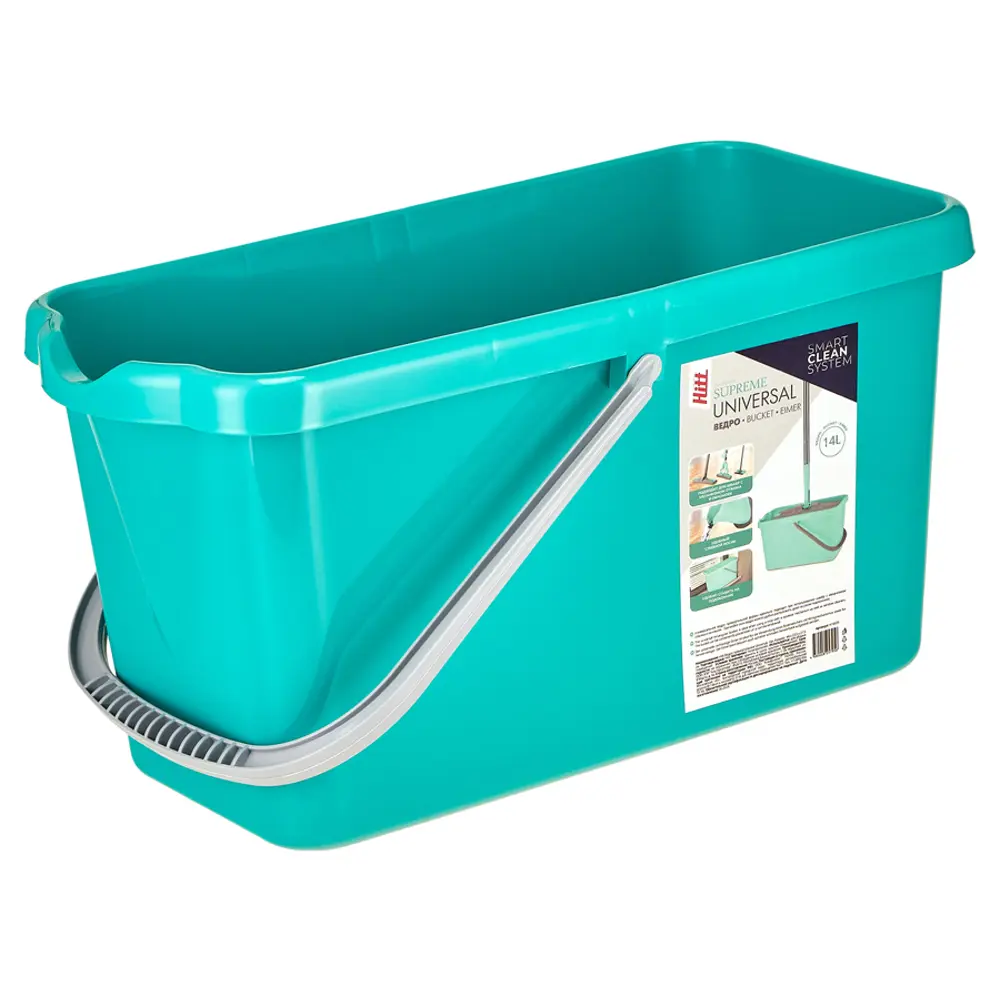 Ведро прямоугольное Hitt 14 л STLM-2136495