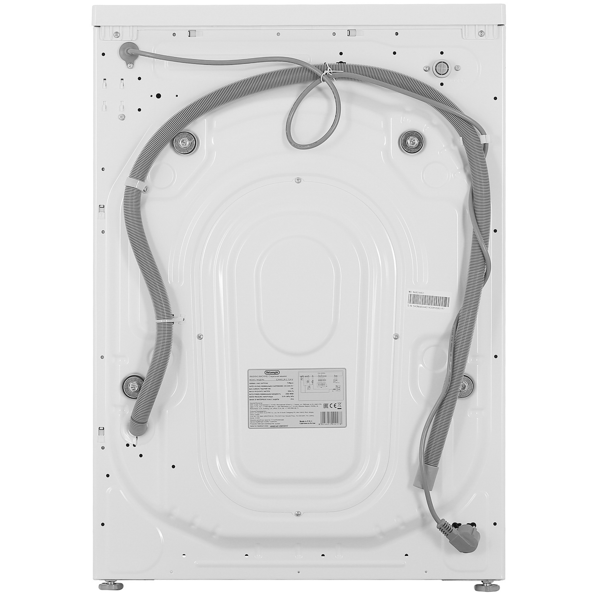 5428701 Стиральная машина Delonghi L 724 V CAMILLA белый STDN-0040873 - Вид №9