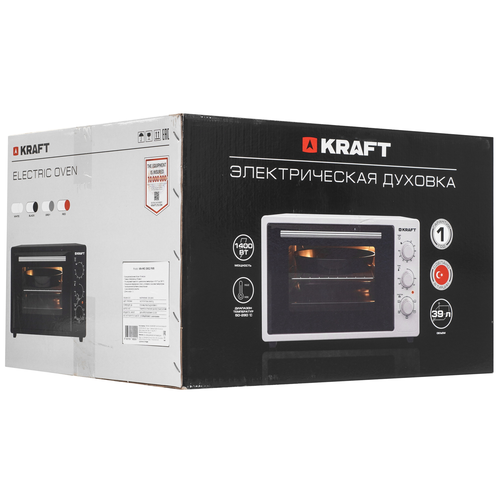 9265945 Мини-печь Kraft KN-MO 3902 FKR красный STDN-0133510 - Вид №11