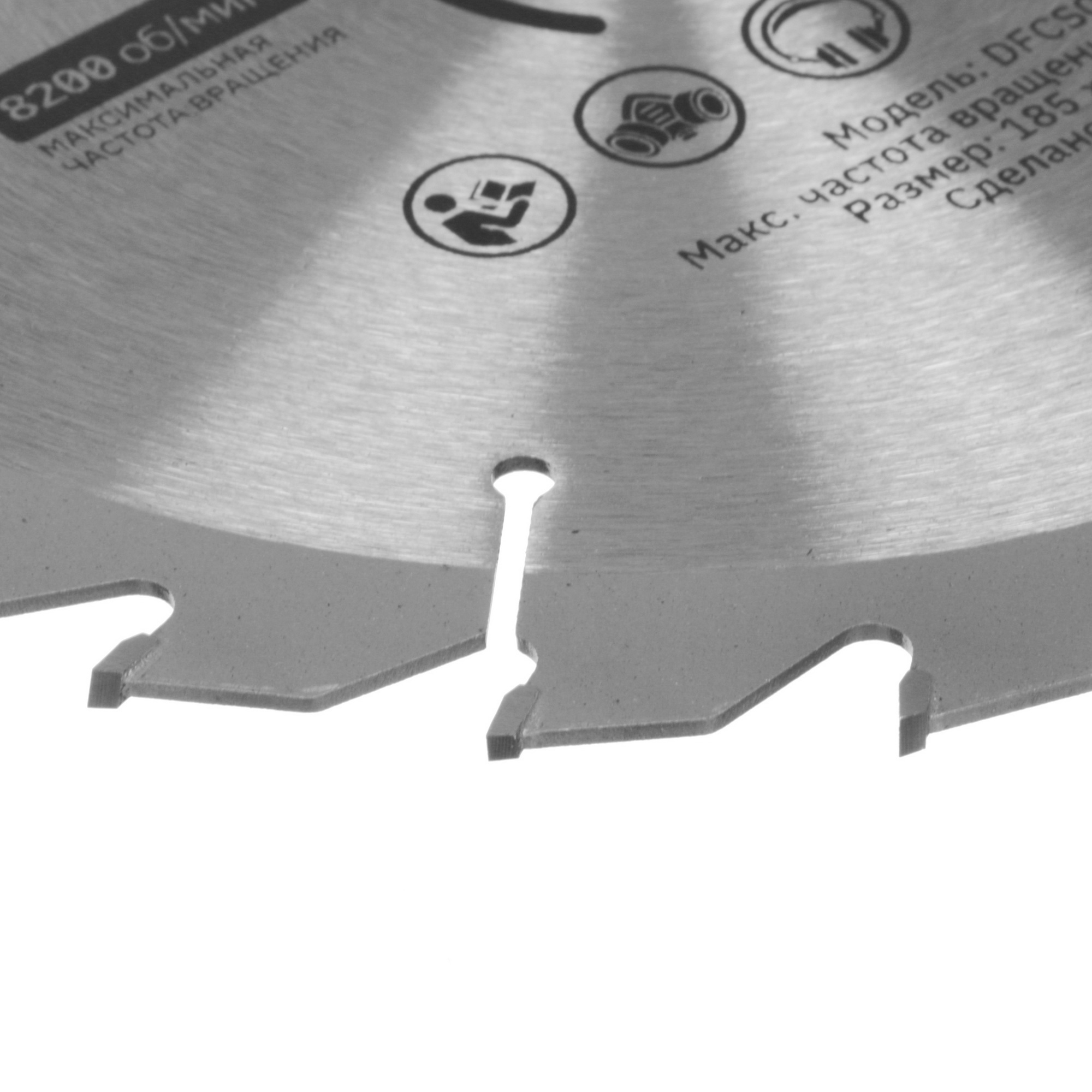 Диск пильный Aceline DFCS0421 5465372 STDN-0142988 - Вид №1