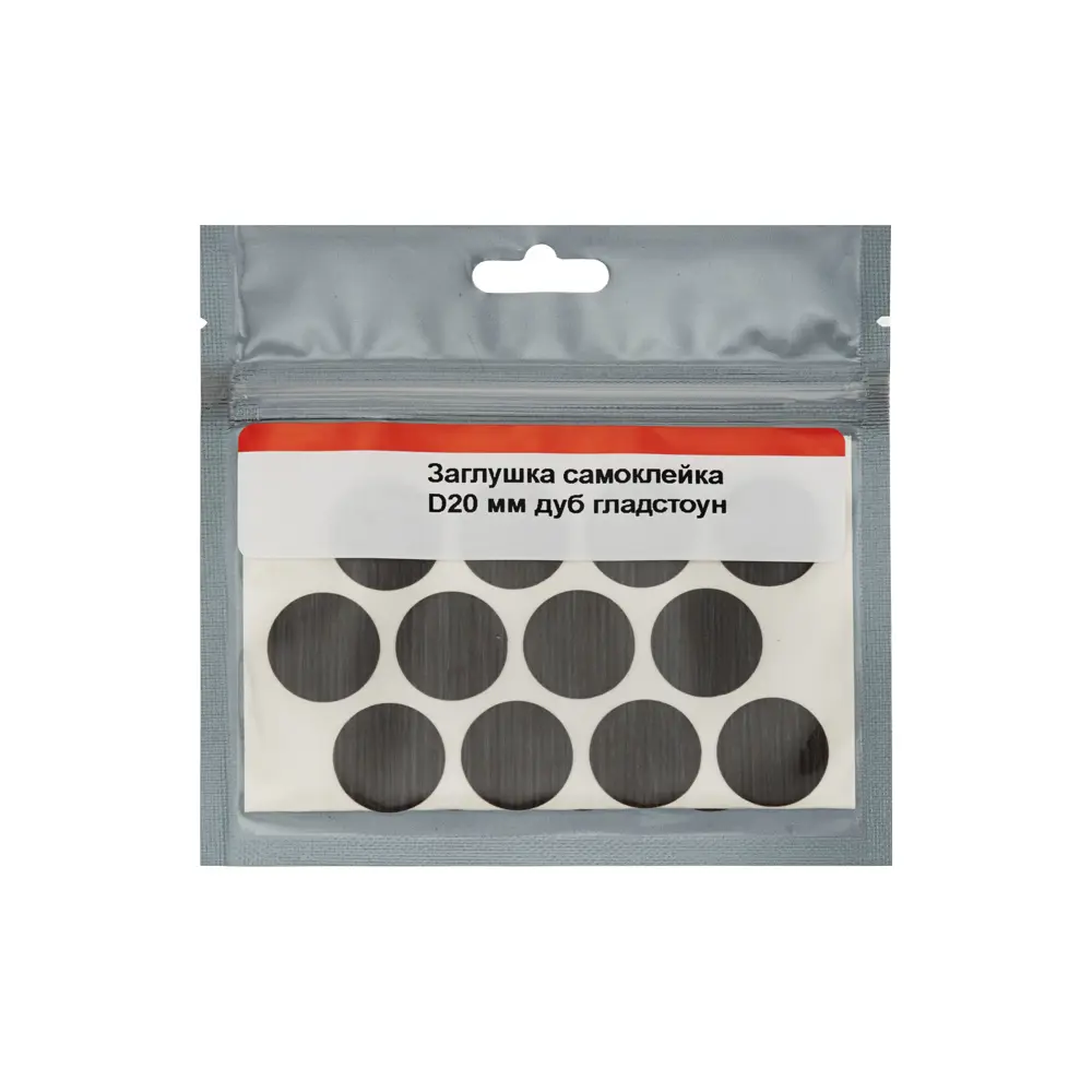 Заглушка самоклеящаяся Н3325 ST28 ø20 мм цвет деб 24 шт Santreyd STLM-2023338 - Вид №2