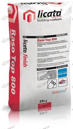 LICATA Разглаживающая шерсть серо-белого цвета Licata.finish sun-id-1494630