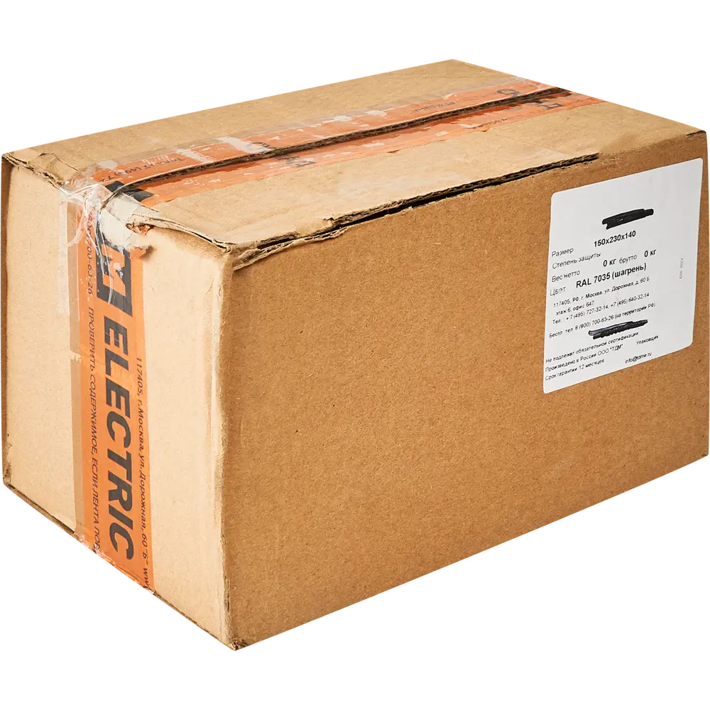 Понижающий трансформатор TDM Electric ЯТП-0.25 24В 250 Вт 85380520 STLM-2022293  - Вид №3